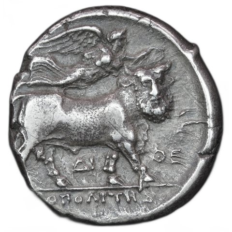 The coin, reverse