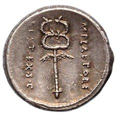 The coin, reverse