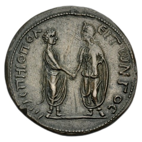 The coin, reverse