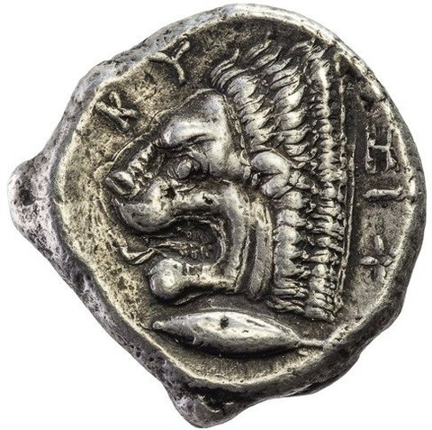 The coin, reverse