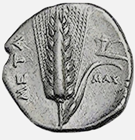 The coin, reverse