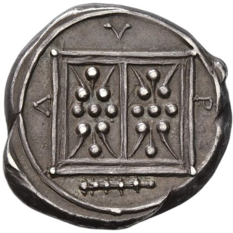 The coin, reverse