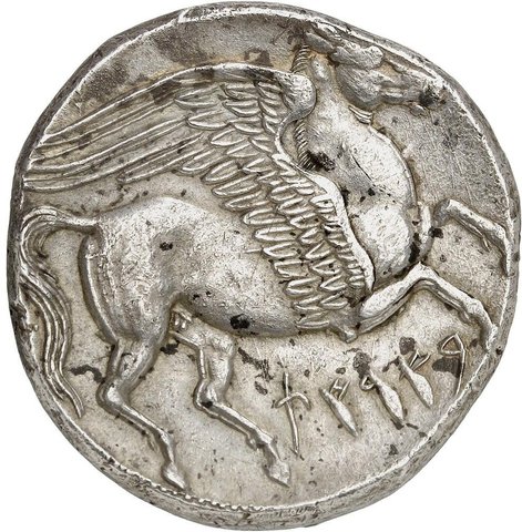 The coin, reverse
