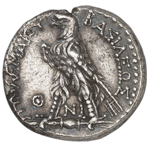 The coin, reverse