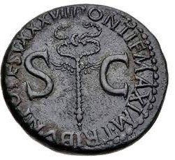 The coin, reverse