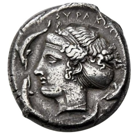 The coin, reverse