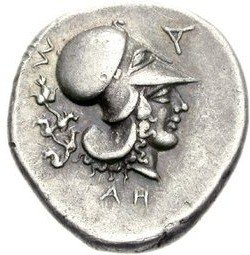 The coin, reverse