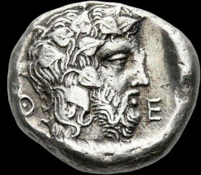 The coin, reverse