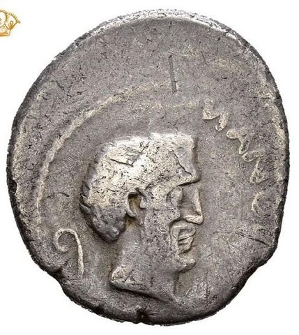 The coin, reverse