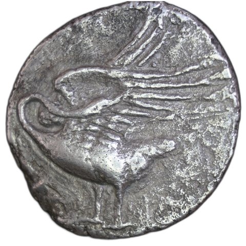 The coin, reverse