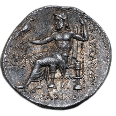 The coin, reverse