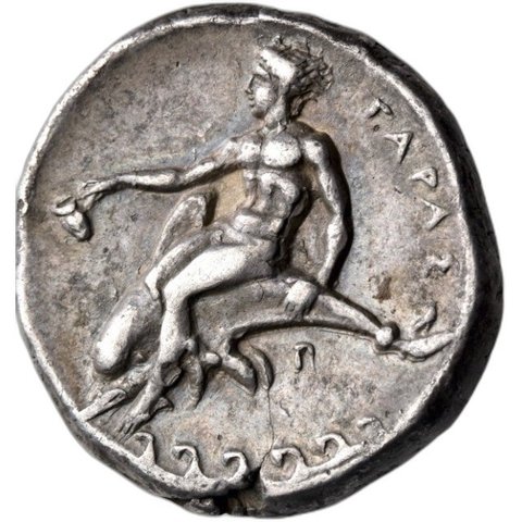 The coin, reverse