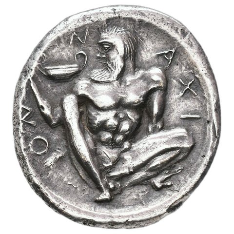 The coin, reverse