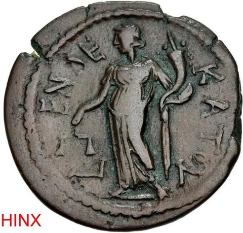 The coin, reverse