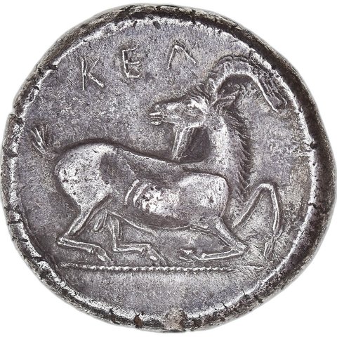 The coin, reverse