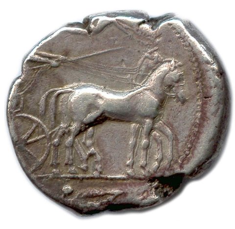 The coin, reverse
