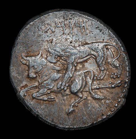 The coin, reverse
