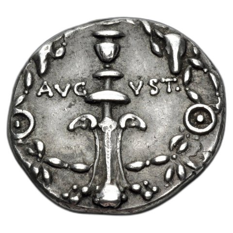 The coin, reverse