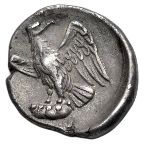 The coin, reverse