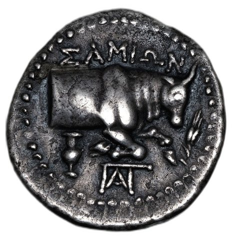 The coin, reverse