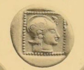 The coin, reverse