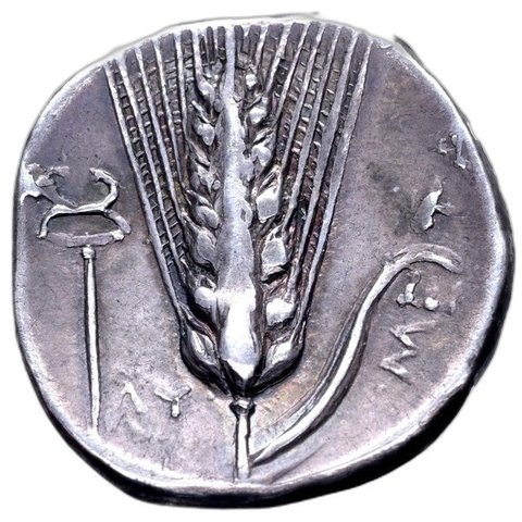 The coin, reverse