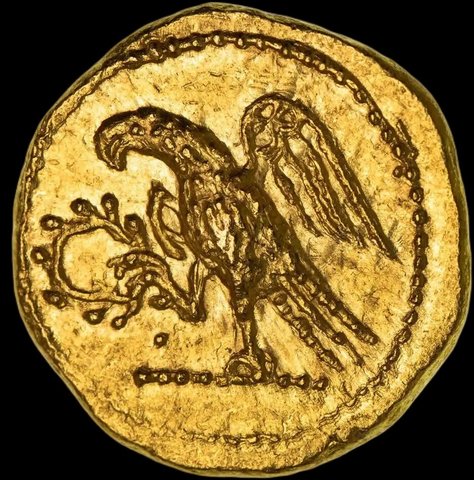 The coin, reverse