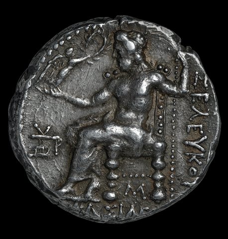 The coin, reverse