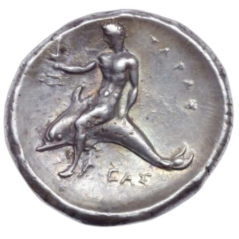 The coin, reverse