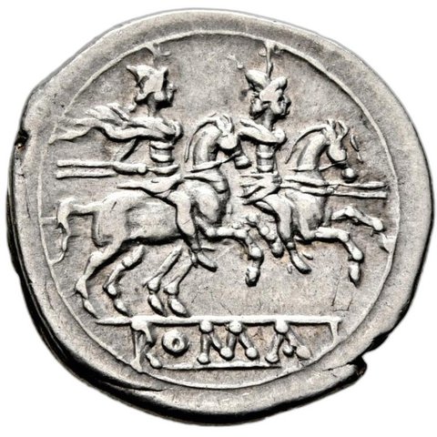 The coin, reverse