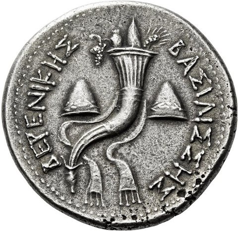 The coin, reverse