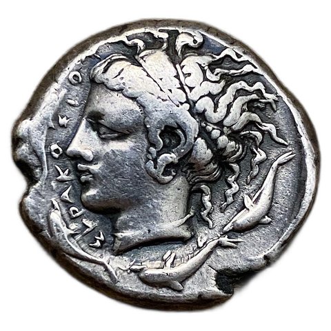 The coin, reverse