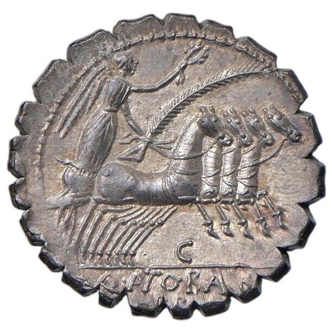 The coin, reverse
