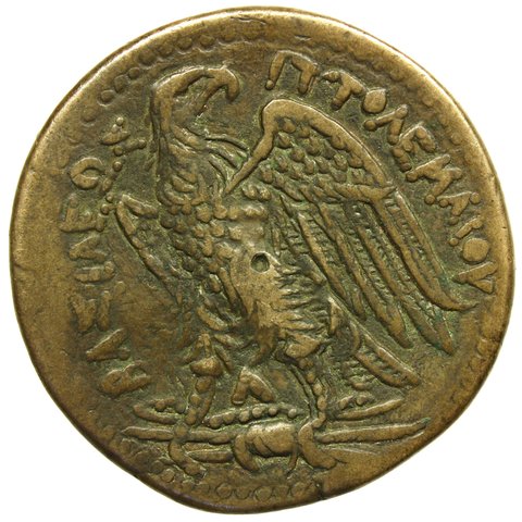 The coin, reverse