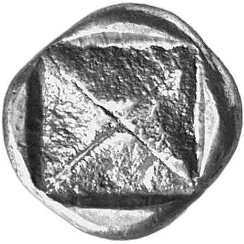 The coin, reverse