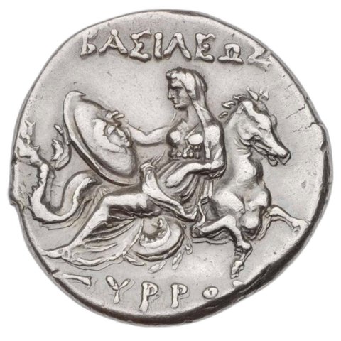 The coin, reverse