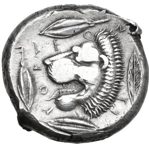 The coin, reverse