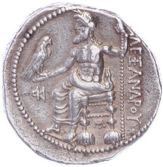 The coin, reverse
